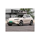 AITO M5 prices